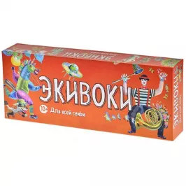 Экивоки. Для всей семьи картинка 329215 - МосИгра
