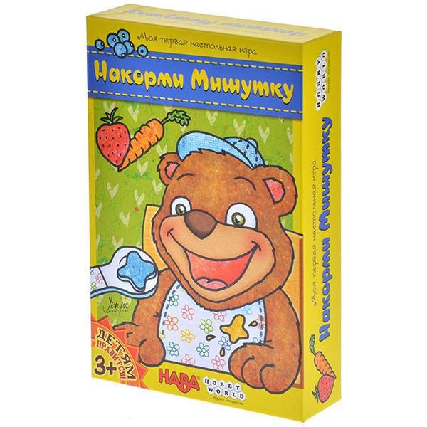 

Накорми мишутку