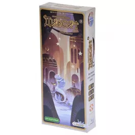 Диксит 7. Откровения картинка 329222 - МосИгра