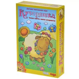 Кучеряшка картинка 329225 - МосИгра