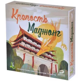 Крепость Маджонг Крепость Маджонг картинка 329238 - МосИгра