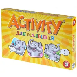 Активити для малышей (обновленная версия) картинка 329260 - МосИгра