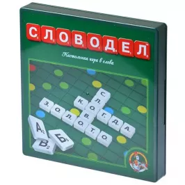 Словодел картинка 329306 - МосИгра