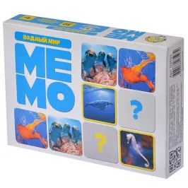 Мемо "Водный мир" картинка 329325 - МосИгра