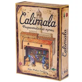 Флорентийский купец картинка 329351 - МосИгра