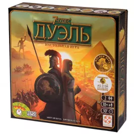 7 чудес: Дуэль картинка 327498 - МосИгра