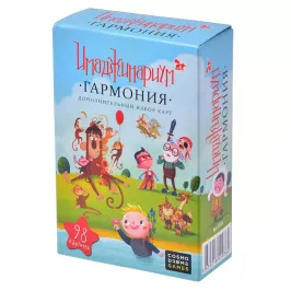 Имаджинариум. Гармония картинка 329361 - МосИгра