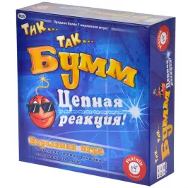 Тик Так Бумм Цепная реакция картинка 335510 - МосИгра