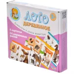 Лото Домашние и дикие животные картинка 335607 - МосИгра