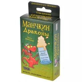 Манчкин Драконы картинка 331337 - МосИгра