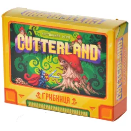 Cutterland. Грибница картинка 335617 - МосИгра