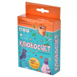 Клювосчёт картинка 335620 - МосИгра