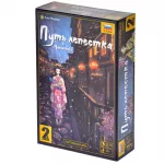 Путь лепестка Путь лепестка картинка 335569 - МосИгра