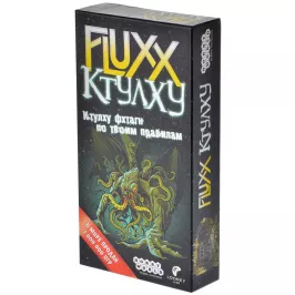 Fluxx Ктулху картинка 335385 - МосИгра