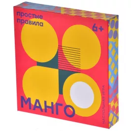 Манго картинка 332690 - МосИгра