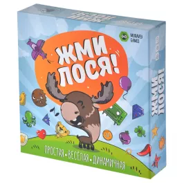 Жми Лося картинка 331283 - МосИгра