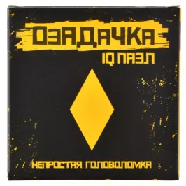 Головоломка "Ромб" картинка 335583 - МосИгра