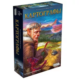 Картографы картинка 334966 - МосИгра