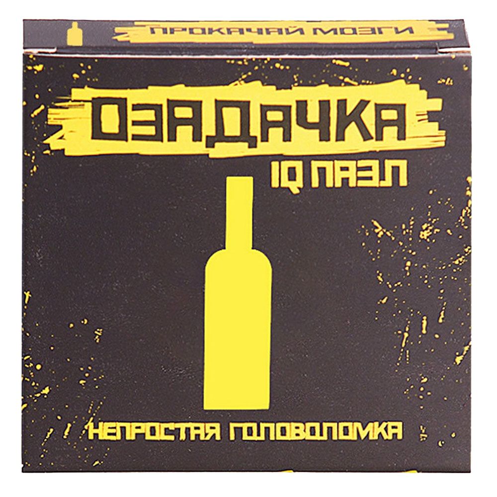 

Головоломка «Бутылка»
