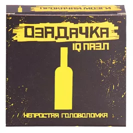 Головоломка «Бутылка» картинка 335589 - МосИгра