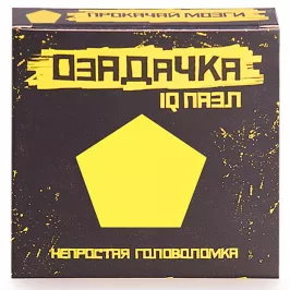 Головоломка «Пятиугольник» картинка 335580 - МосИгра