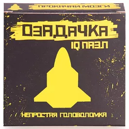 Головоломка "Ракета" картинка 335581 - МосИгра