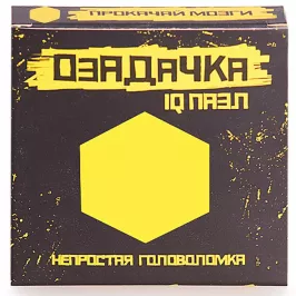 Головоломка "Шестиугольник" картинка 335587 - МосИгра