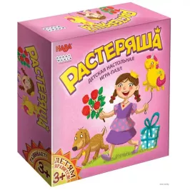 Растеряша картинка 335499 - МосИгра