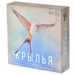 Крылья Крылья картинка 334954 - МосИгра