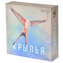 Крылья картинка 334954 - МосИгра