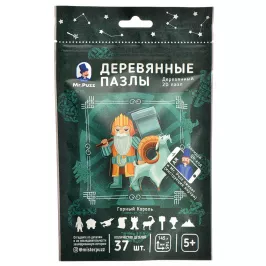 Набор пазлов Горный Король картинка 335936 - МосИгра