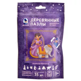 Набор пазлов Индийская Принцесса картинка 335939 - МосИгра