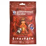 Набор пазлов Китайский Император Набор пазлов Китайский Император картинка 335944 - МосИгра
