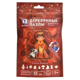 Набор пазлов Китайский Император картинка 335944 - МосИгра