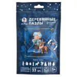 Набор пазлов Король Севера Набор пазлов Король Севера картинка 335942 - МосИгра