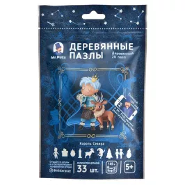 Набор пазлов Король Севера картинка 335942 - МосИгра