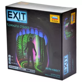 Exit. Комната Страха картинка 335789 - МосИгра