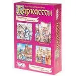Каркассон. Предместья и Обитатели картинка 326853 - МосИгра