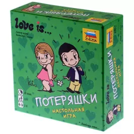 Love is Потеряшки картинка 327578 - МосИгра