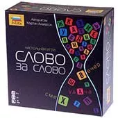 Слово за слово картинка 327583 - МосИгра