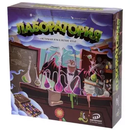 Лаборатория (старая версия) картинка 327768 - МосИгра
