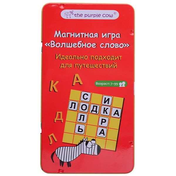 

Магнитная игра "Волшебное слово"