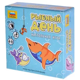 Рыбный день картинка 328052 - МосИгра