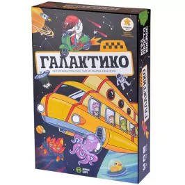 Галактико картинка 328362 - МосИгра