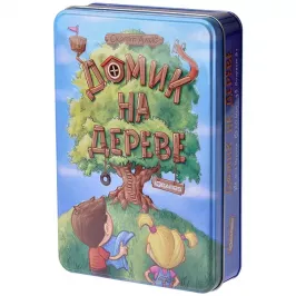 Домик на дереве картинка 328423 - МосИгра
