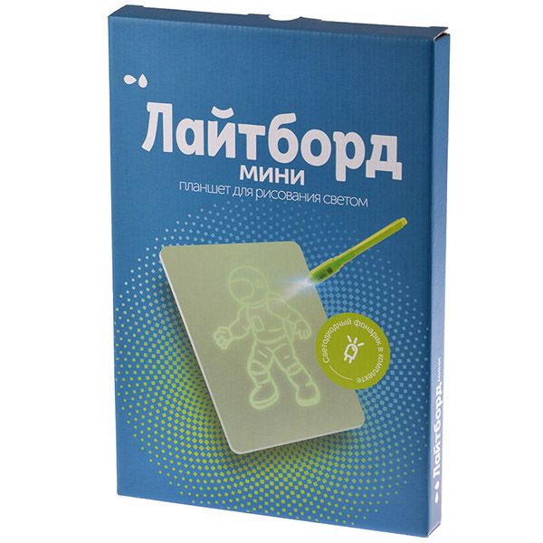 

Планшет для рисования светом "Лайтборд mini"
