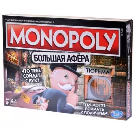 Монополия большая афера картинка 328624 - МосИгра