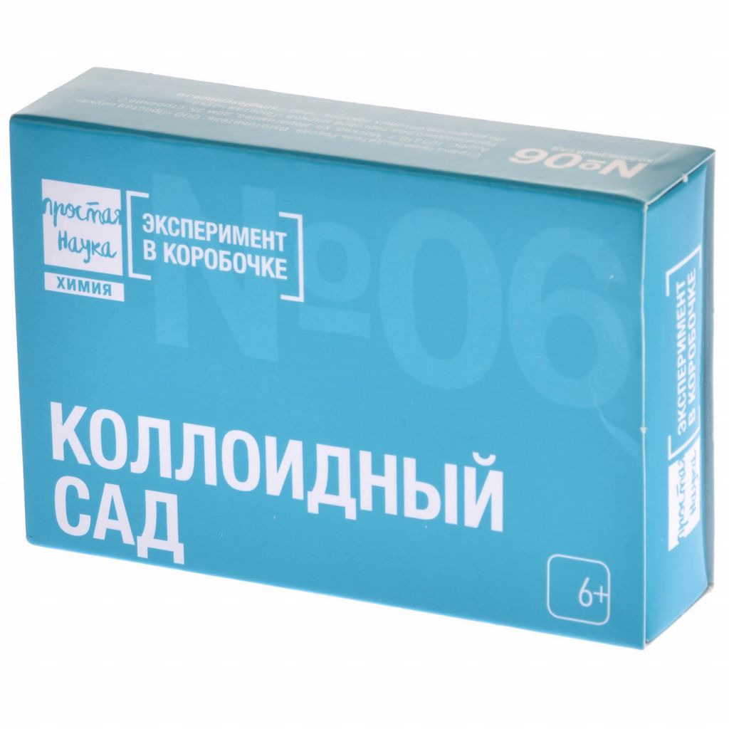 

Простая наука: Коллоидный сад