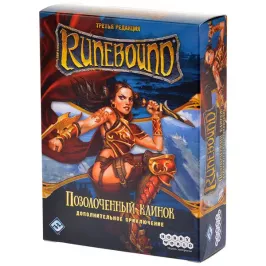 Runebound. Позолоченный клинок картинка 328757 - МосИгра