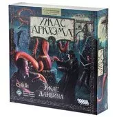 Ужас Аркхэма. Ужас Данвича картинка 328855 - МосИгра